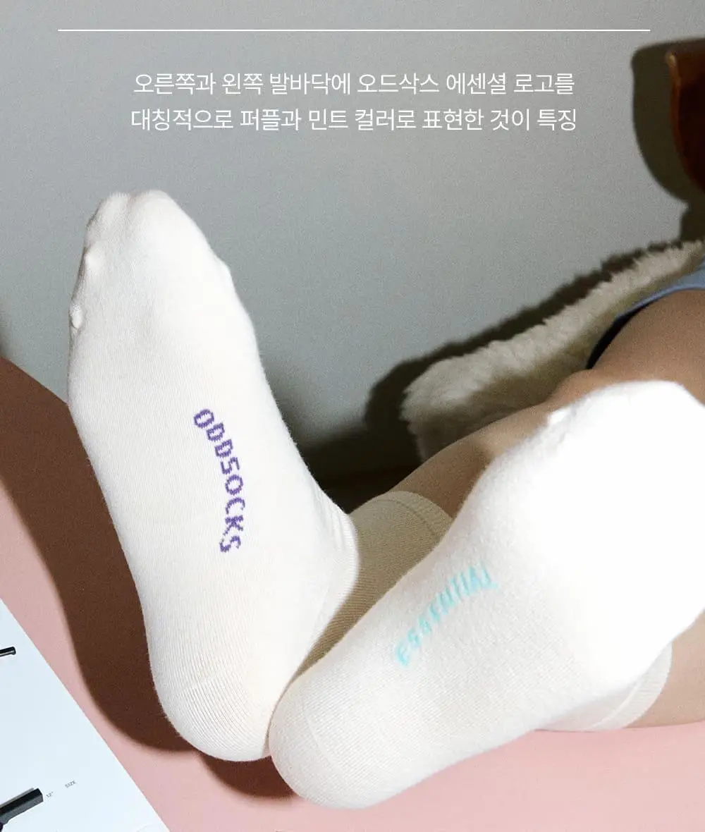 [3팩 세트] 오드삭스 에센셜 스포츠삭스 2Colors (M/L) 상세페이지 11